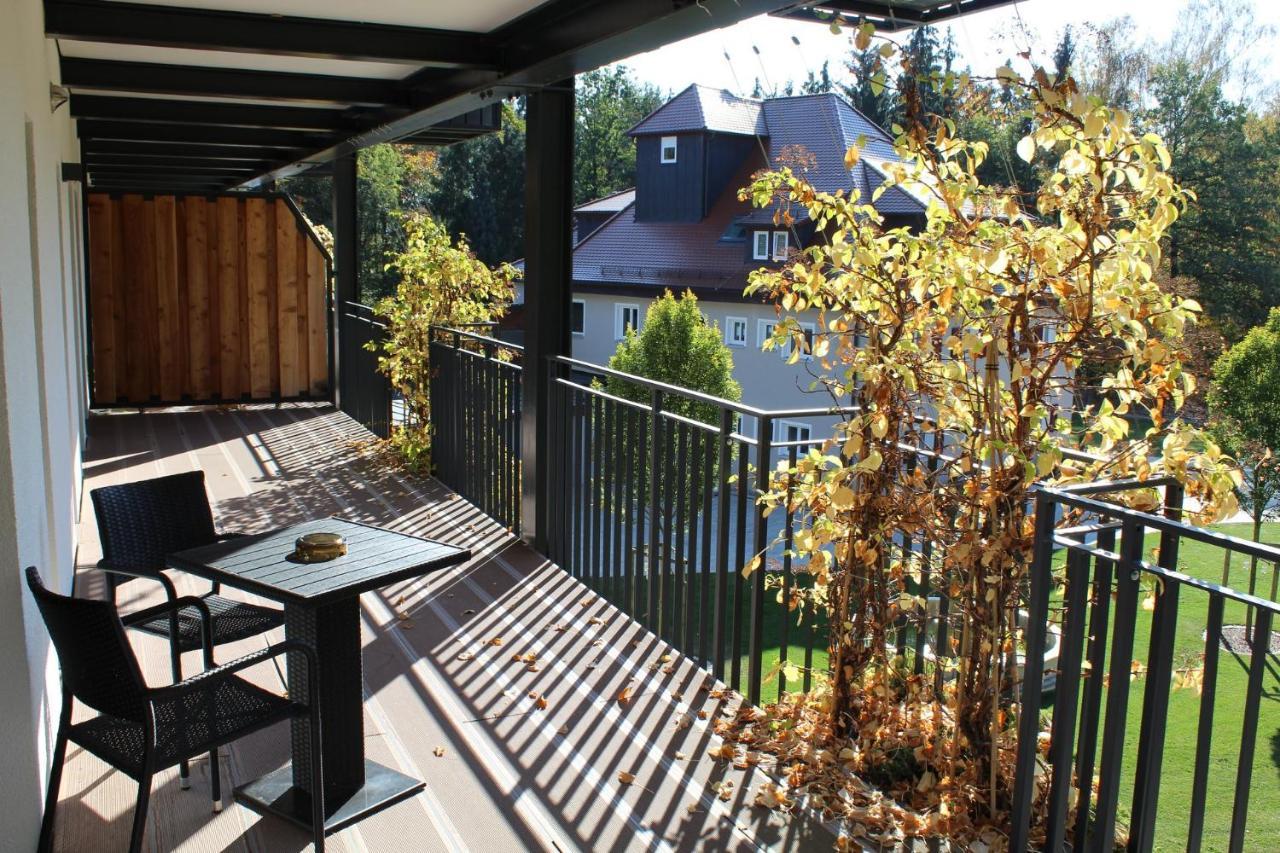 Waldhotel Rainau Aparthotel *